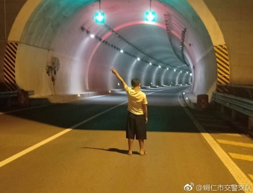网红柚木写真下载_网红隧道拍写真_重庆网红隧道星光隧道