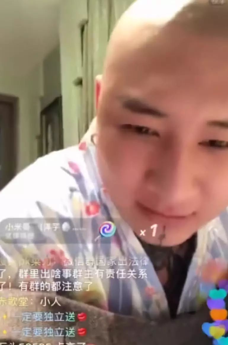 网红爆照图片_网红真容曝光_女网红写真曝光瞬间火爆全网