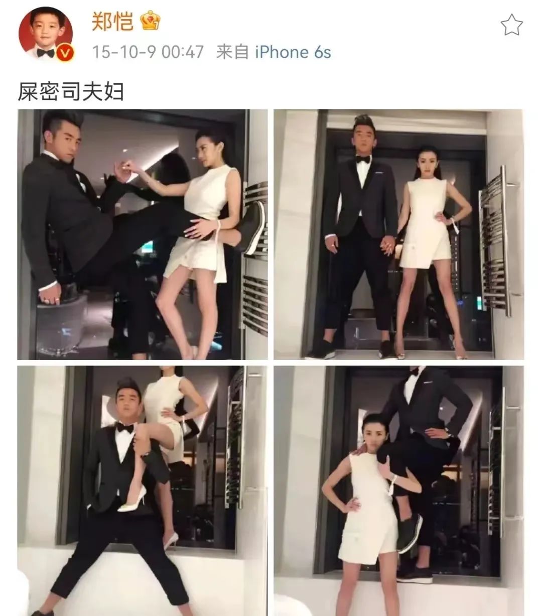 程晓玥泳装_程晓玥instagram照片_网红程晓玥写真