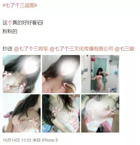 coser萌妹写真视频_萌妹真人头像_台湾鸡排妹写真视频