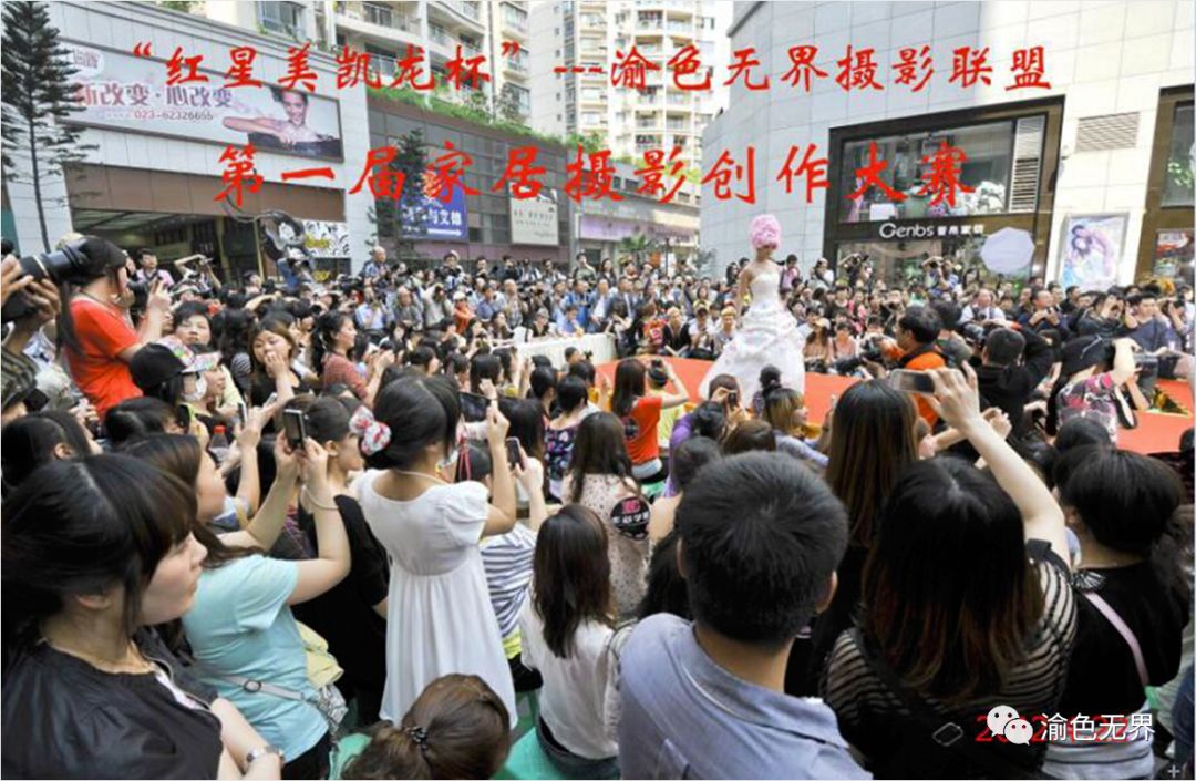 重庆网红拍摄写真_重庆网红摄影_写真重庆拍摄红网站有哪些