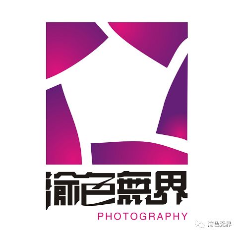 重庆网红拍摄写真_重庆网红摄影_写真重庆拍摄红网站有哪些