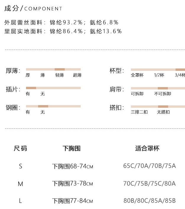 真空穿裤子_街拍没有穿内裤真空_真空裤子