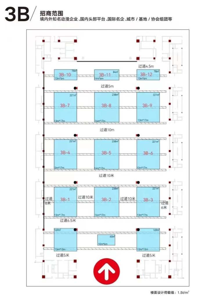 动漫展览会_动漫展_动漫展的目的是干嘛的