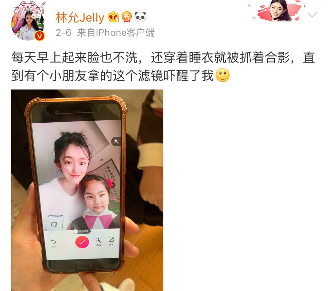 抖音网红模特写真集图片女_抖音出名的模特_抖音里的模特女孩是谁